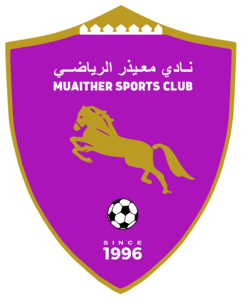 Muaither