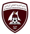 Al Hamriyah